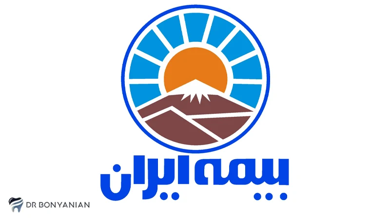 Implant cost with Iran supplementary insurance